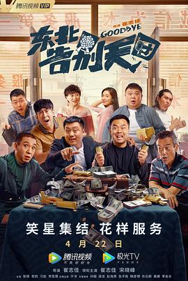 深夜a级毛片