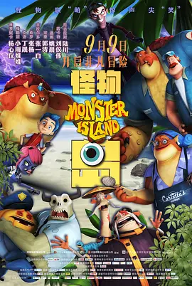 蝌蚪九色91