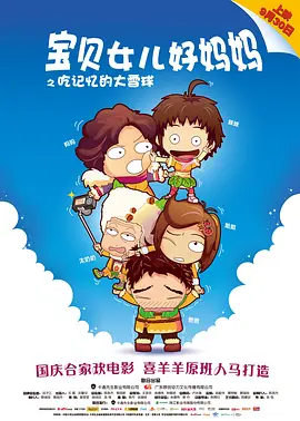 久久久久精品一区二区三区不卡